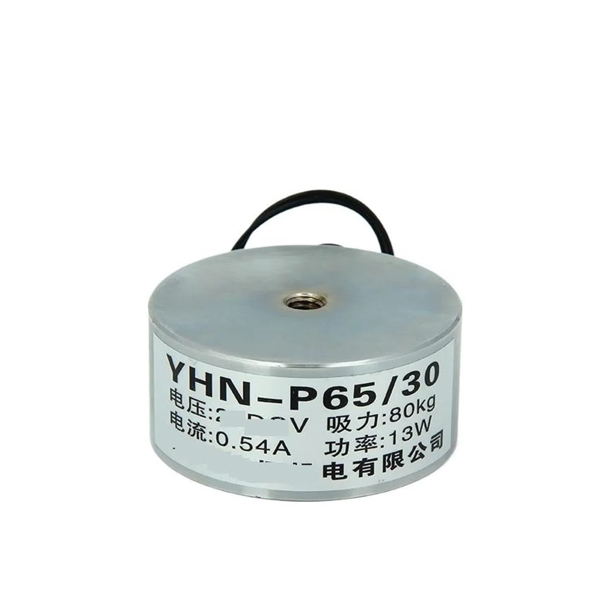YHN-P65/30 Ventouse électromagnétique Puissance d'aspiration 80KG DC12/24V(DC24V)
