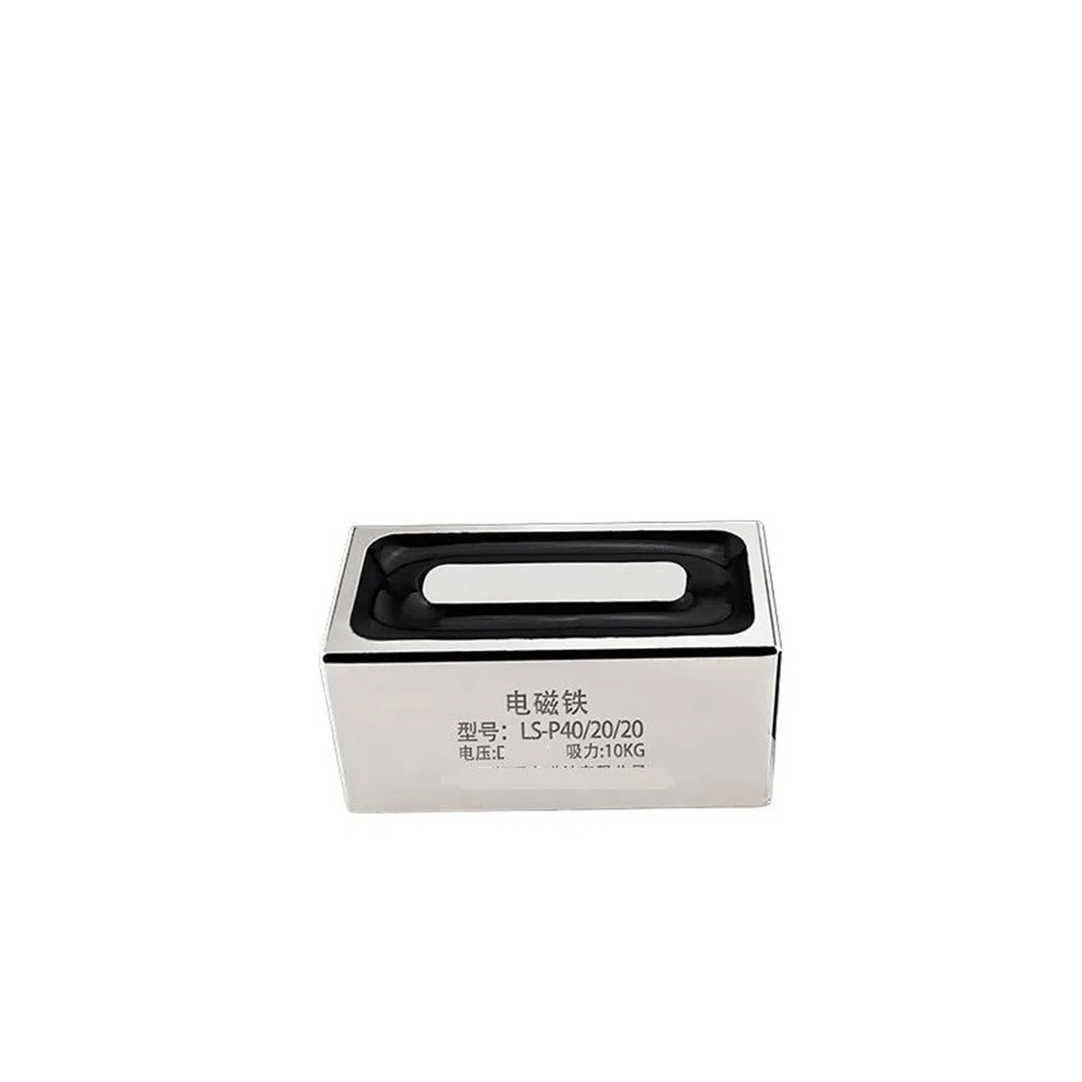 Électro-aimant carré LS-P40/20/20 puissance d'aspiration 10KG(DC24V)